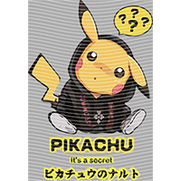 Japanese anime-JP 2562